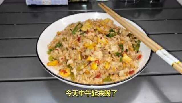 日常vlog|吃完午饭,泡一壶罗汉果菊花茶,生活如此平常