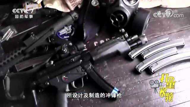 MP5冲锋枪:冲锋枪界的“AK47”,射击精度力压群雄军事科技!