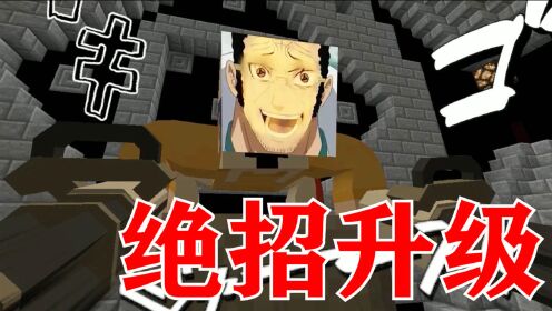 我的世界:脑洞君绝招再升级!唱歌跳舞 冒蓝火的加特林?