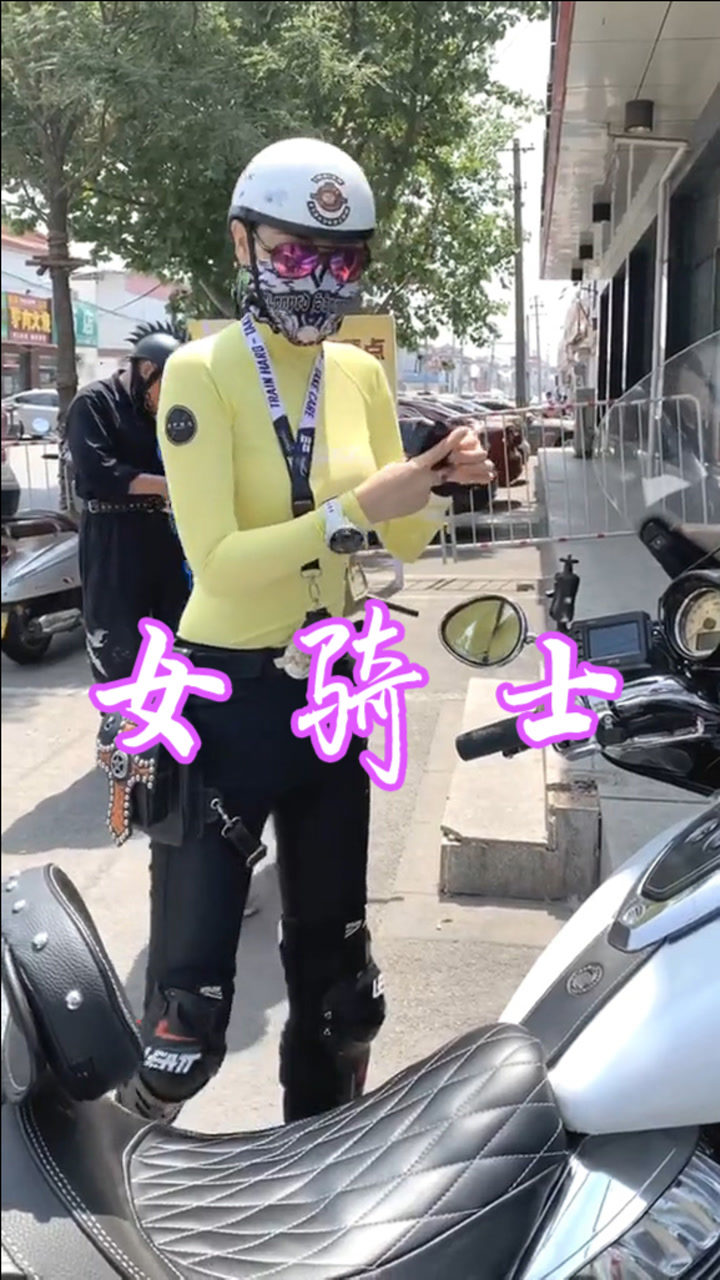 头盔换帽子的盟主安全官完全是两种感觉这样的女骑士喜欢吗