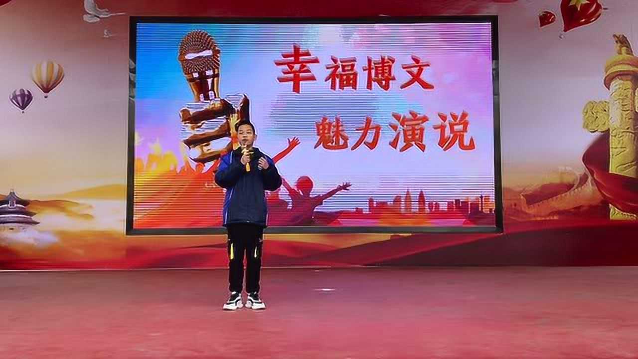 博文学校 课间小讲堂 708班 向思宇