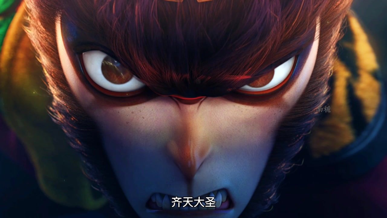 西游记之再世妖王妖王孙悟空与妖祖元蒂的巅峰对决