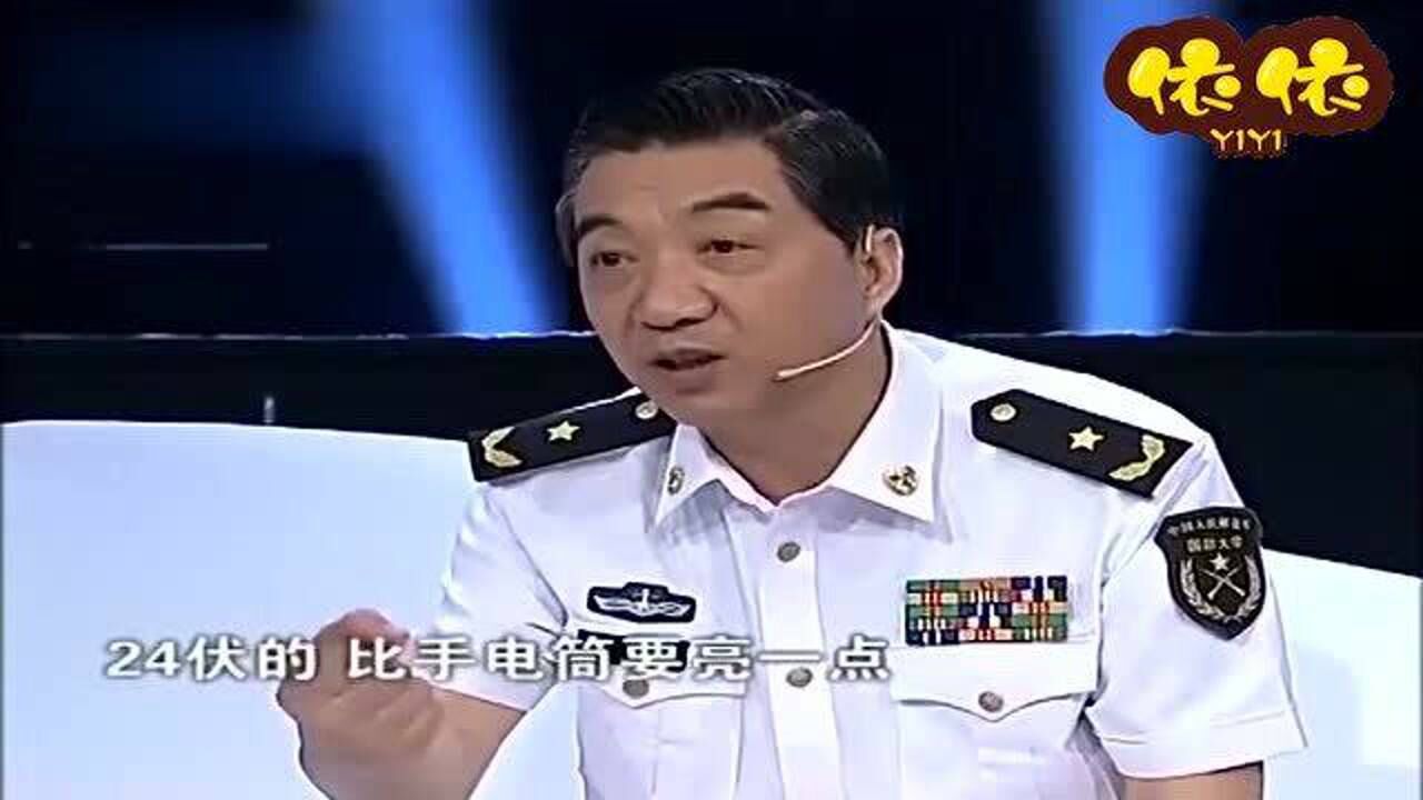 张绍忠：北大全国就招十五个人，我也不知道怎么进去的_高清1080P在线观看平台_腾讯视频