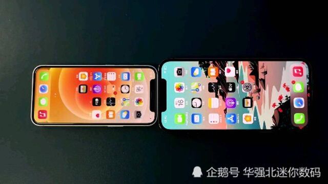 IPhone手机对比