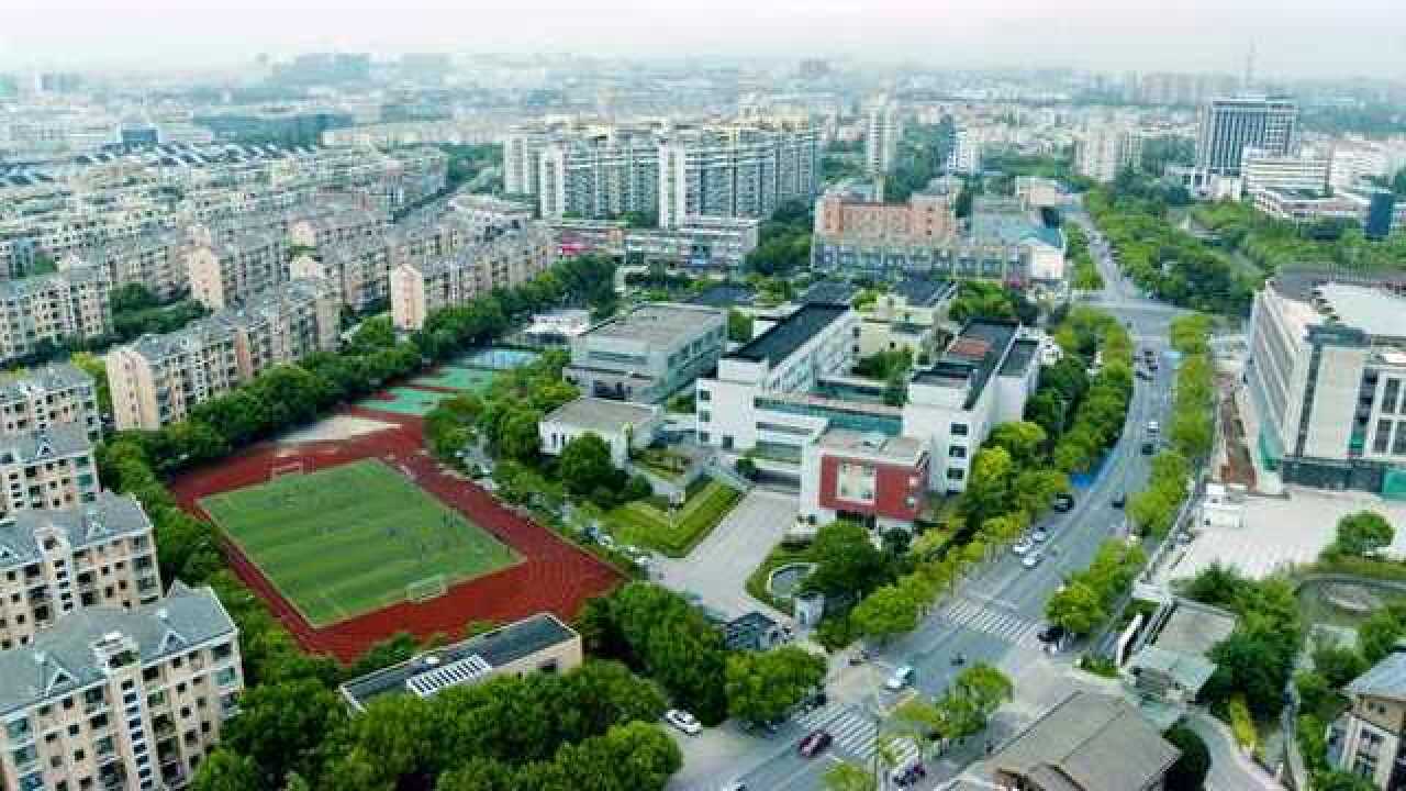 张江中心小学介绍