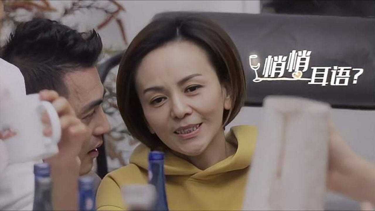 方磊偷偷溜进王琳的房间两人直接避开摄像机摘掉麦克风秘密约会