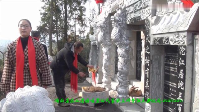 实拍湖南一家族祭祖,祖坟修得大气磅礴,占了一块风水宝地