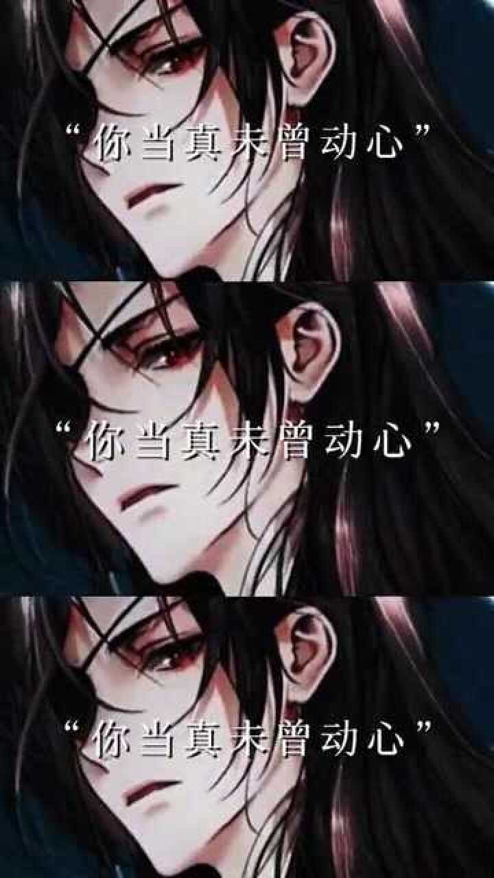 黑水是水鬼师青玄是风师水遇风必定泛起波澜贺玄你当真未曾心动