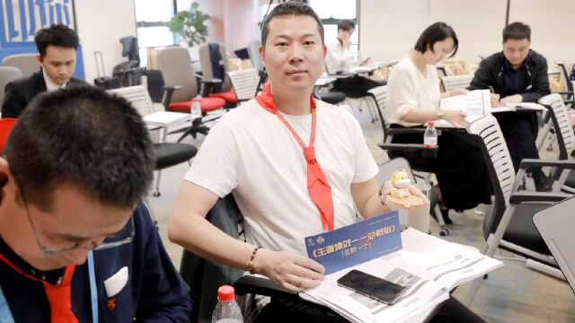 22天与各行业企业家一起学习,收获了王道绩效、岗位评估分红法、股权激励、财税工程架构,收获满满.准备回京, 同学们北京欢迎您[强