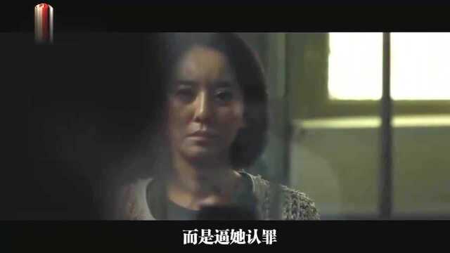 韩国电影真敢拍,将女子监狱的混乱与黑暗,展现得淋漓尽致