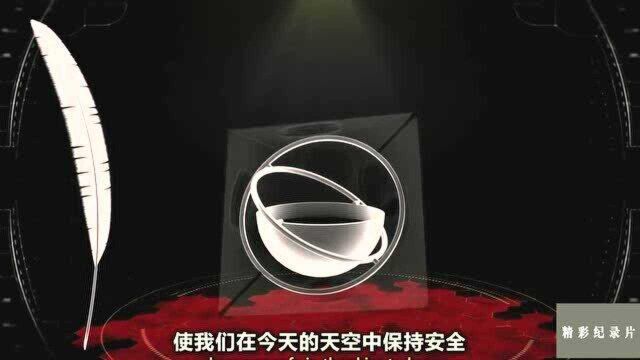 古希腊黑科技万向节在如今仍被使用?这古老的创造蕴含何种原理?