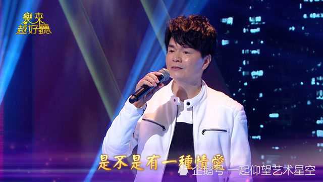 歌曲欣赏:李明洋《有你的城市》