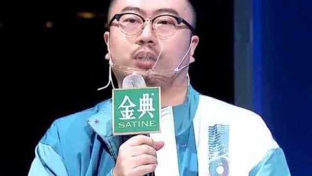 天赐的声音:李汶翰遭流水纪犀利发问,坦言只想做自己