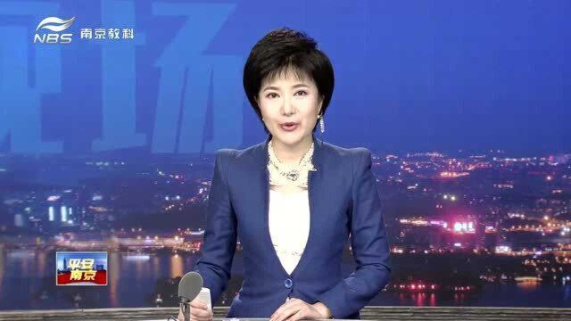 南京法院出新招 解决“送达难”顽症 详情来了解下