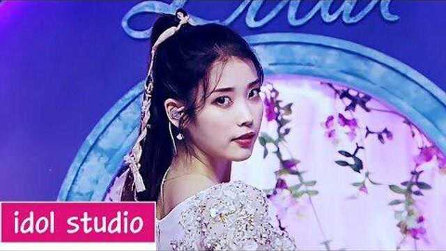 IU(李恩知)《 LILAC》绝美舞台混剪