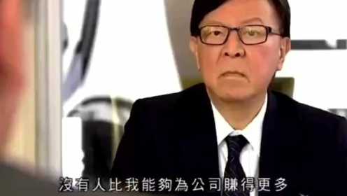 #TVB老戏骨廖启智去世#我还在等《律政强人2》KC能不能别走得太快