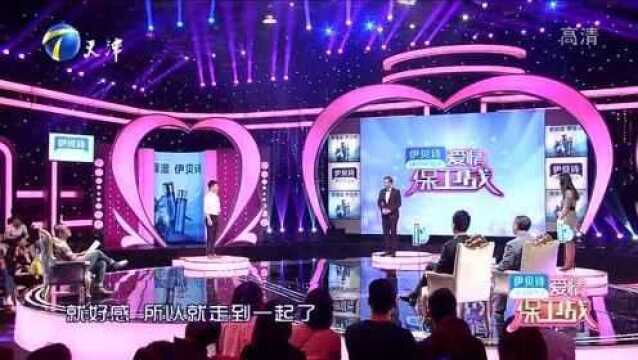 23岁美女私生活混乱,经常喝到不省人事,男友大骂:你在乎我吗?