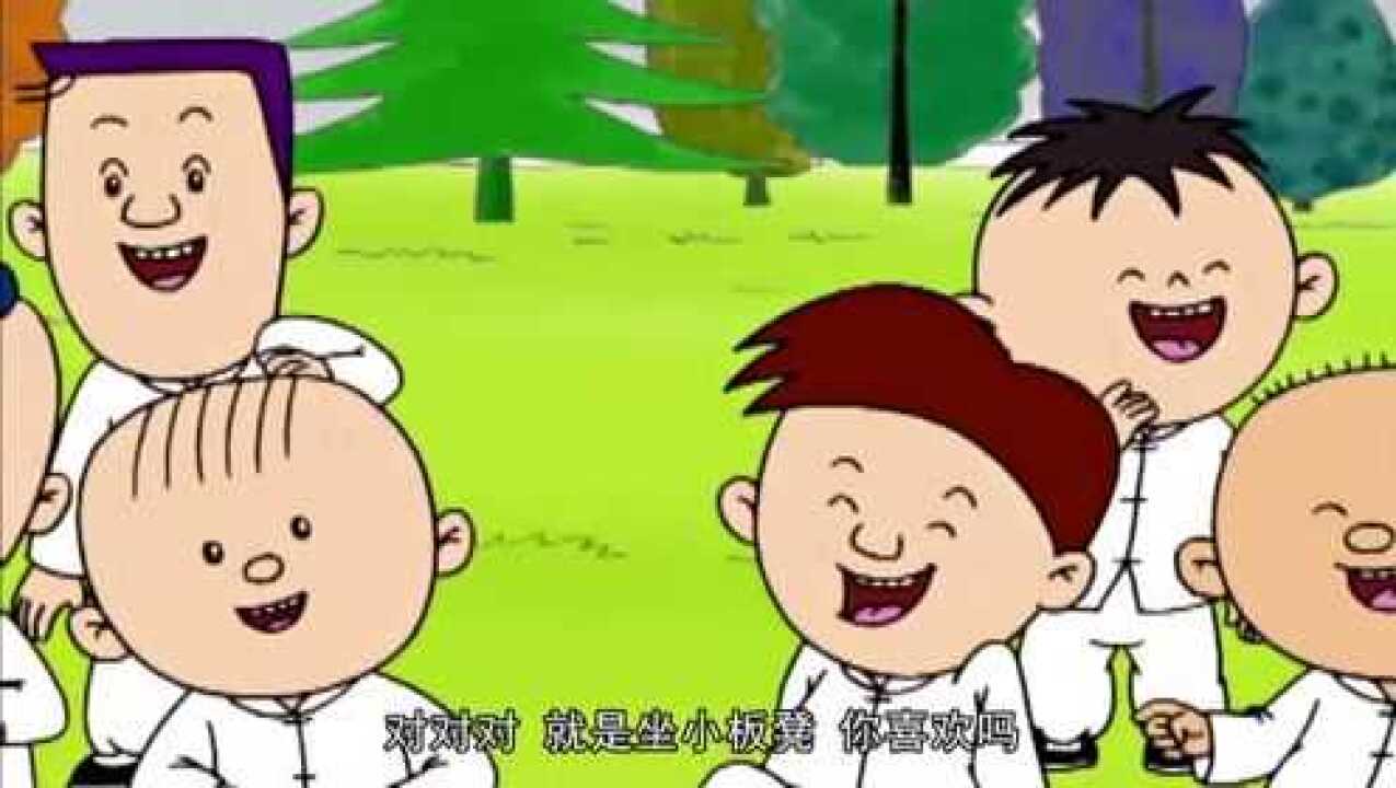 大耳朵图图:壮壮智商高,壮壮妈来炫耀,图图妈还以为啥事呢_高清1080P在线观看平台_腾讯视频