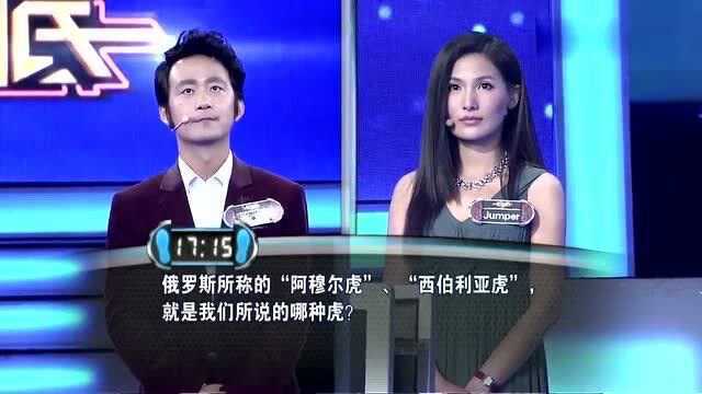 一站到底:成语“镜花水月”体现了光的哪种现象?