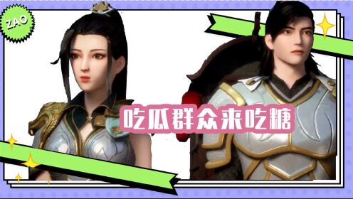 唯我独神:宁辰×俏儿 长情相伴,只想潦倒你眼中!