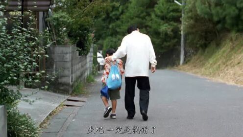 菊次郎的夏天：终于到了妈妈的家，可是妈妈已经和别人有了新的家庭，这让小男孩很伤心。