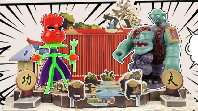 火药魔头作弊赢了火焰花女王 霸王龙复仇僵尸_腾讯视频