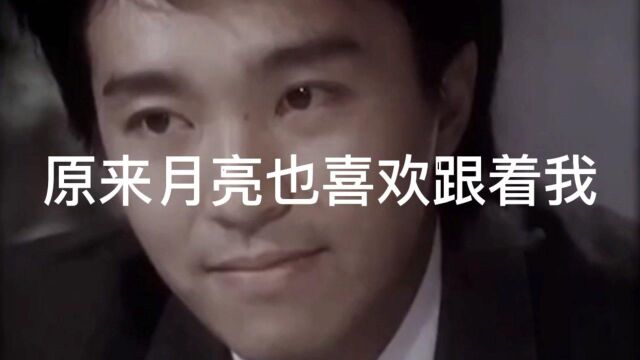 『治愈』我以为的以为,只是我以为