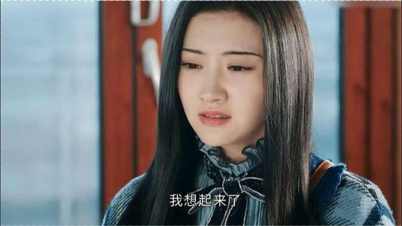 司藤西竹不信自己是司藤转世谁料窥探秦放记忆惊了瞬间想起一切