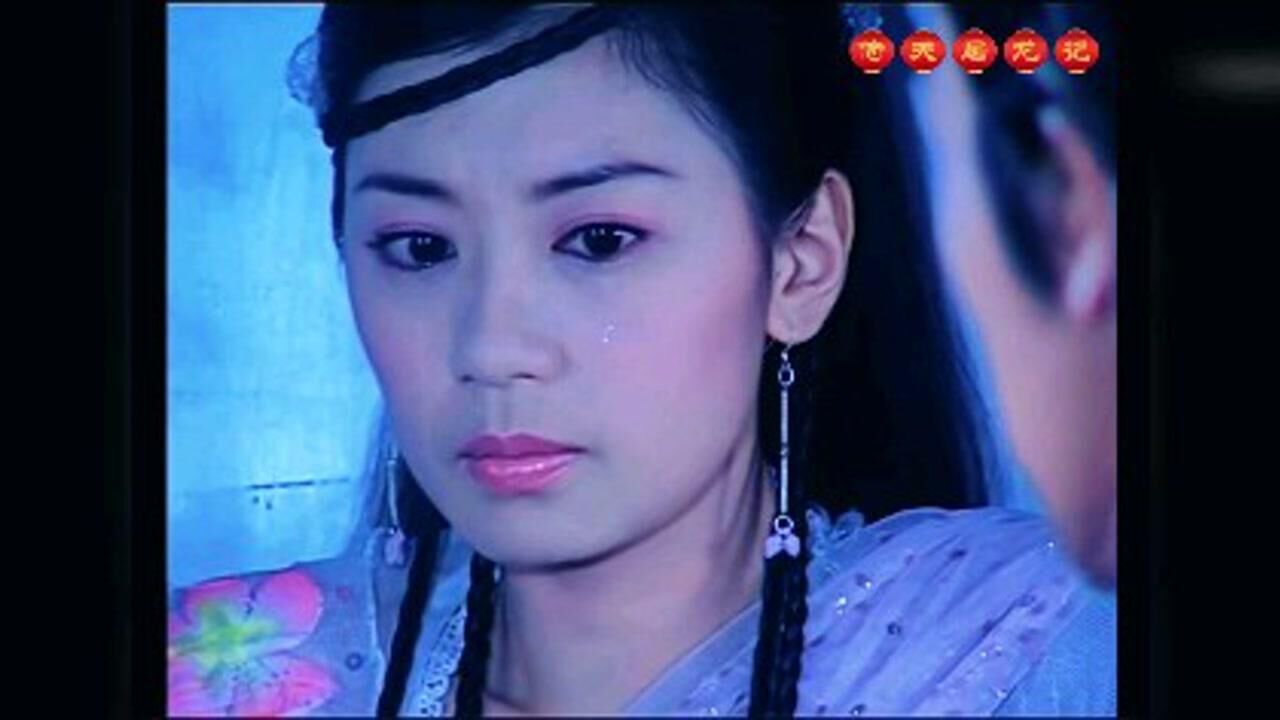 倚天屠龙记贾静雯版赵敏苏有朋版张无忌地牢内吵架斗嘴