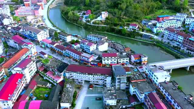 飞“阅”岳西 | 航拍白帽镇集镇美景