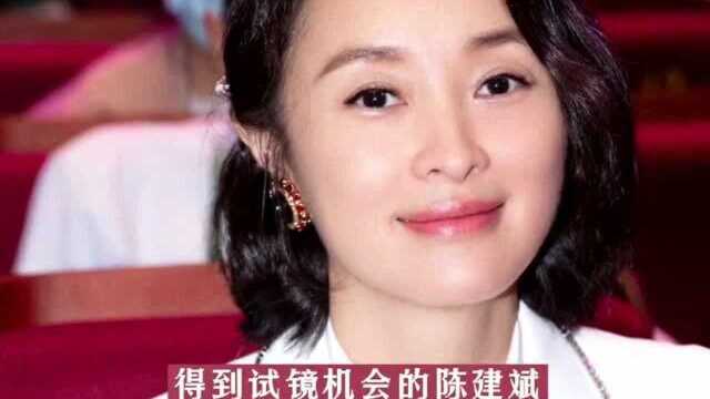 她与陈建斌分手16年了,如今48岁的她为何至今未婚呢