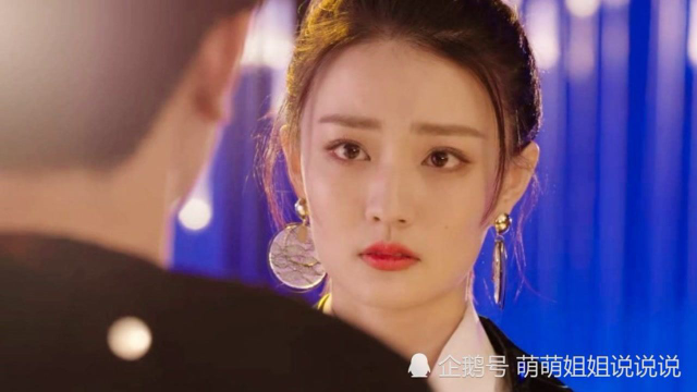 良辰美景好时光陆景梁辰真的好急人呀什么时候相认