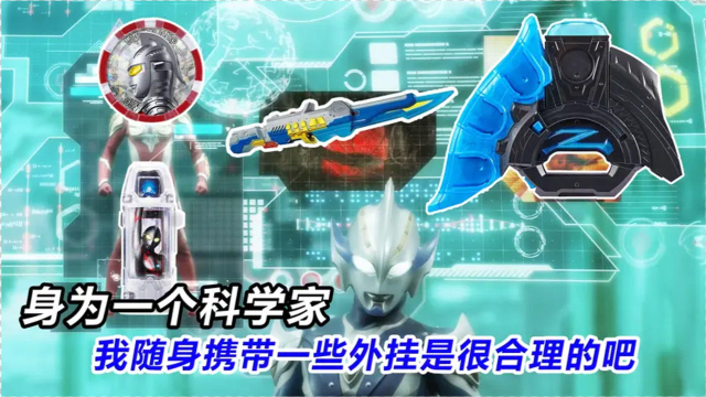 希卡利一剑秒杀宇宙剑豪,单手举起贝蒙斯坦,做文官是因为太无敌