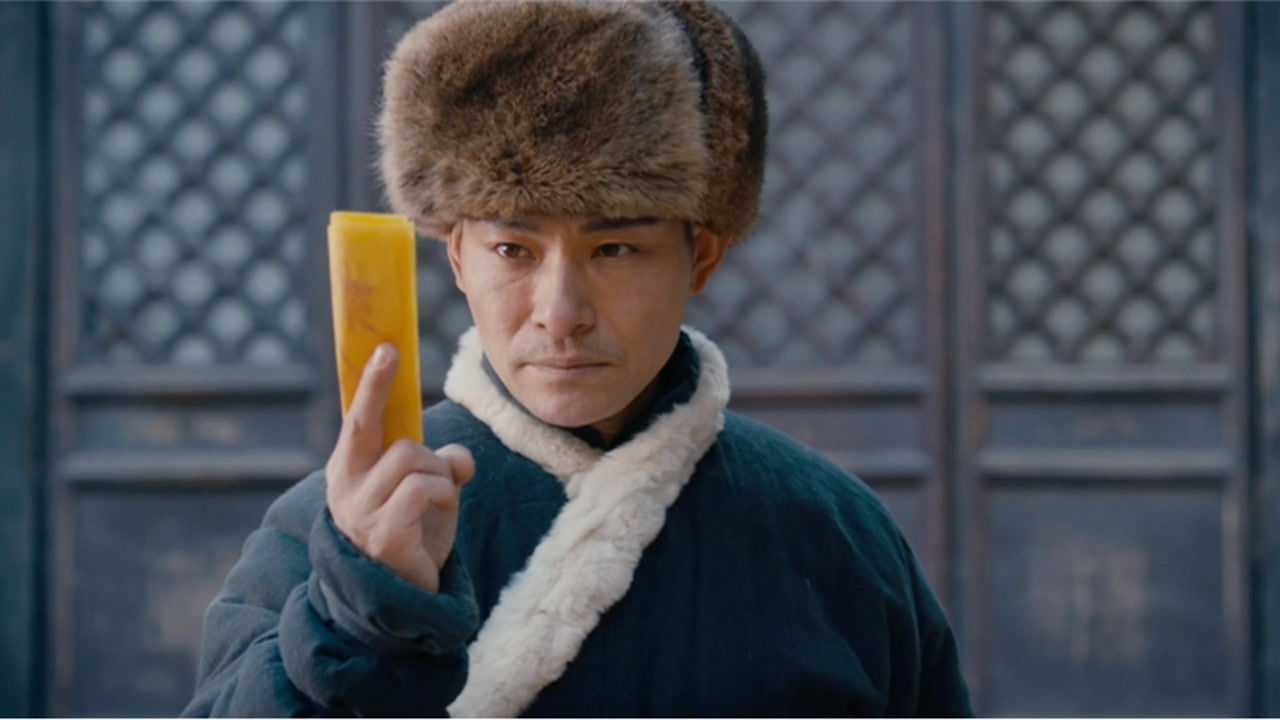 伏妖白鱼镇之马一衡_腾讯视频