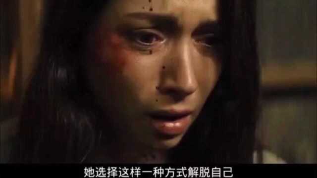 惊悚电影《恶魔屠夫》3/3