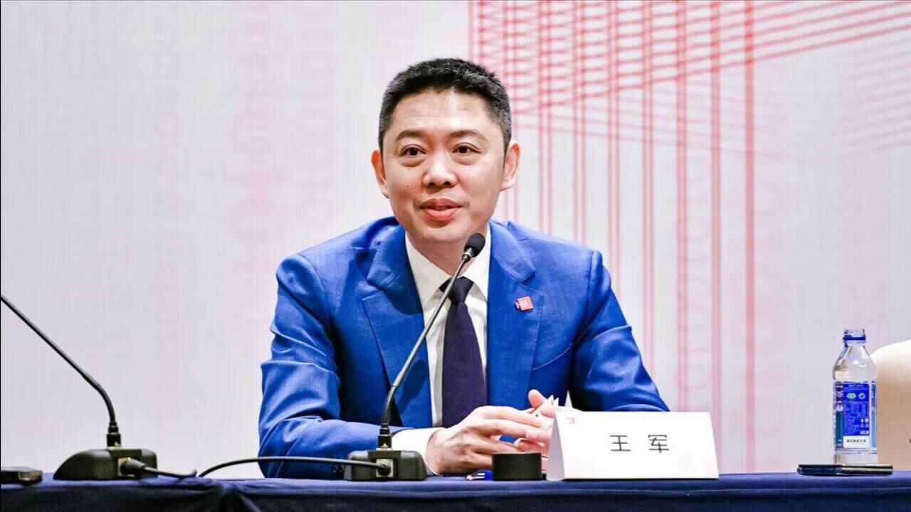 华为王军:今年华为汽车bu没有营收目标_腾讯视频