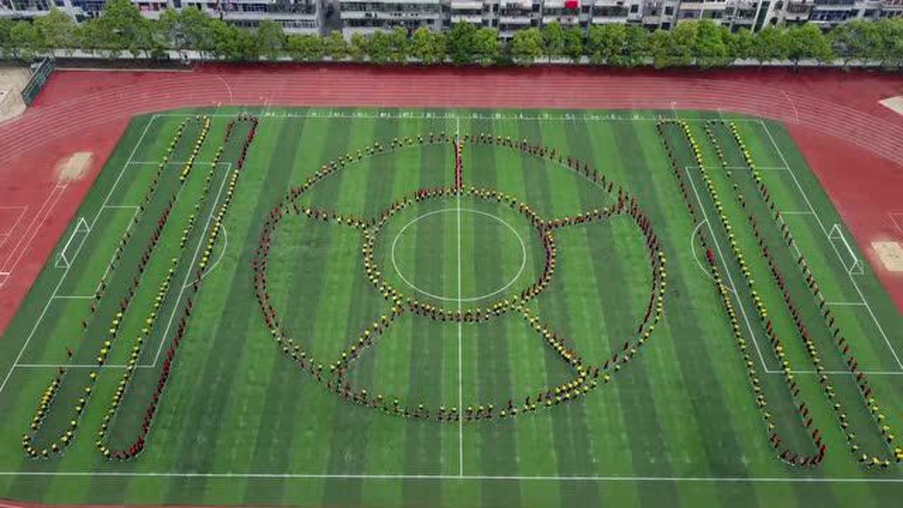 分宜县第三中学图片