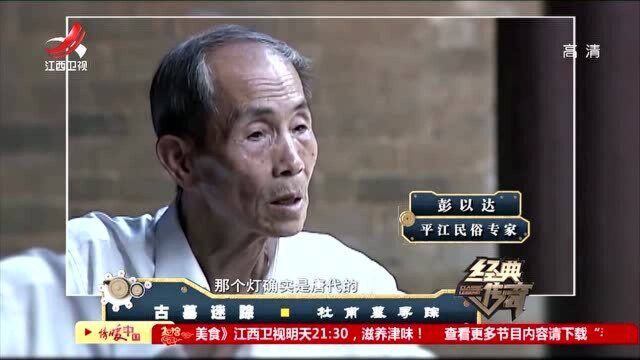 杜甫谜踪4:,耒阳杜甫墓被质疑,究竟是不是真墓,专家给出新解