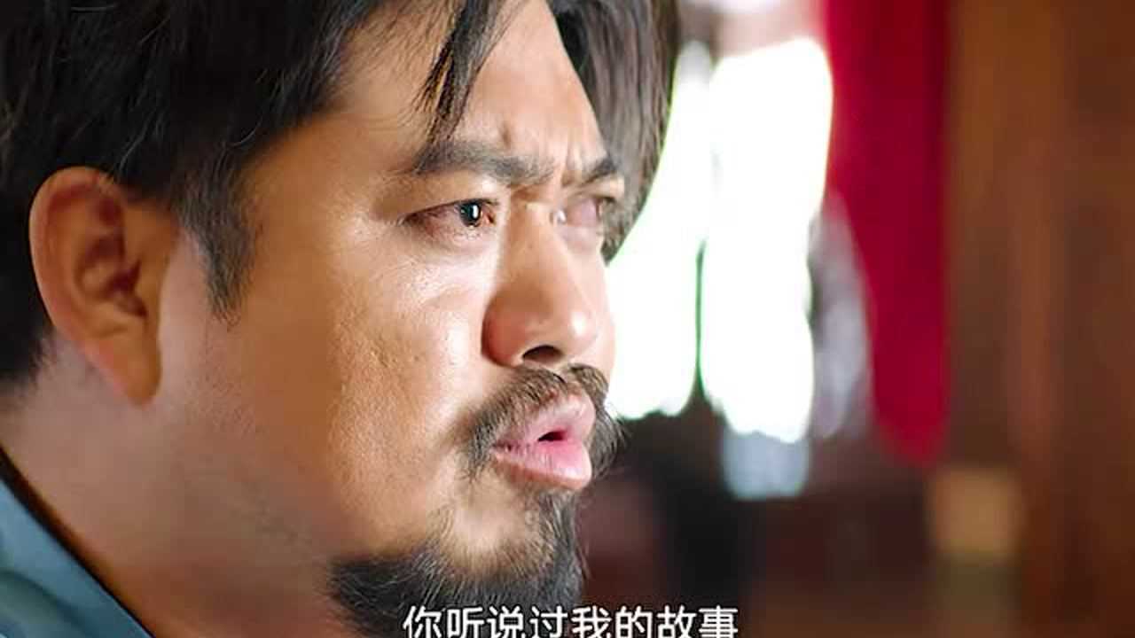 你听说过我的故事还记得他是谁吗大聪明卧龙凤雏秀念