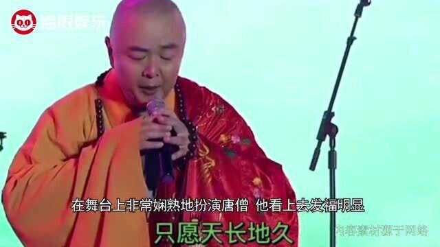 62岁唐僧徐少华身披袈裟商演捞金,身材发福大变样,现状显落魄