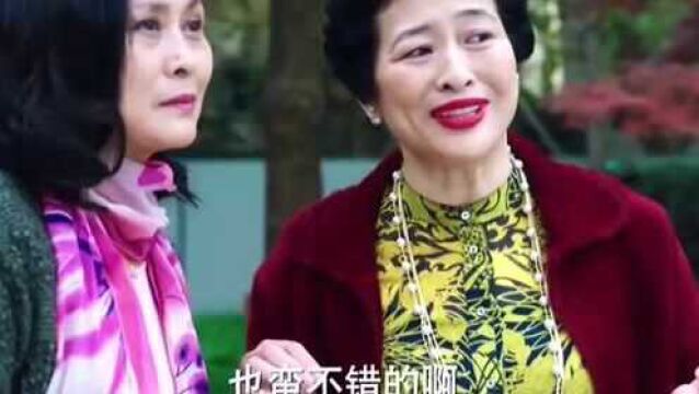 我的前半生:薛珍珠不愧是罗子君亲妈,大白天去百乐门跳舞,让贺涵见识了!