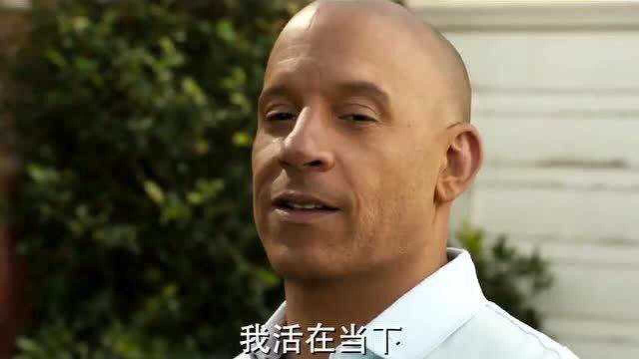 速度与激情9特辑揭秘唐老大20年蜕变街头车手进阶变英雄