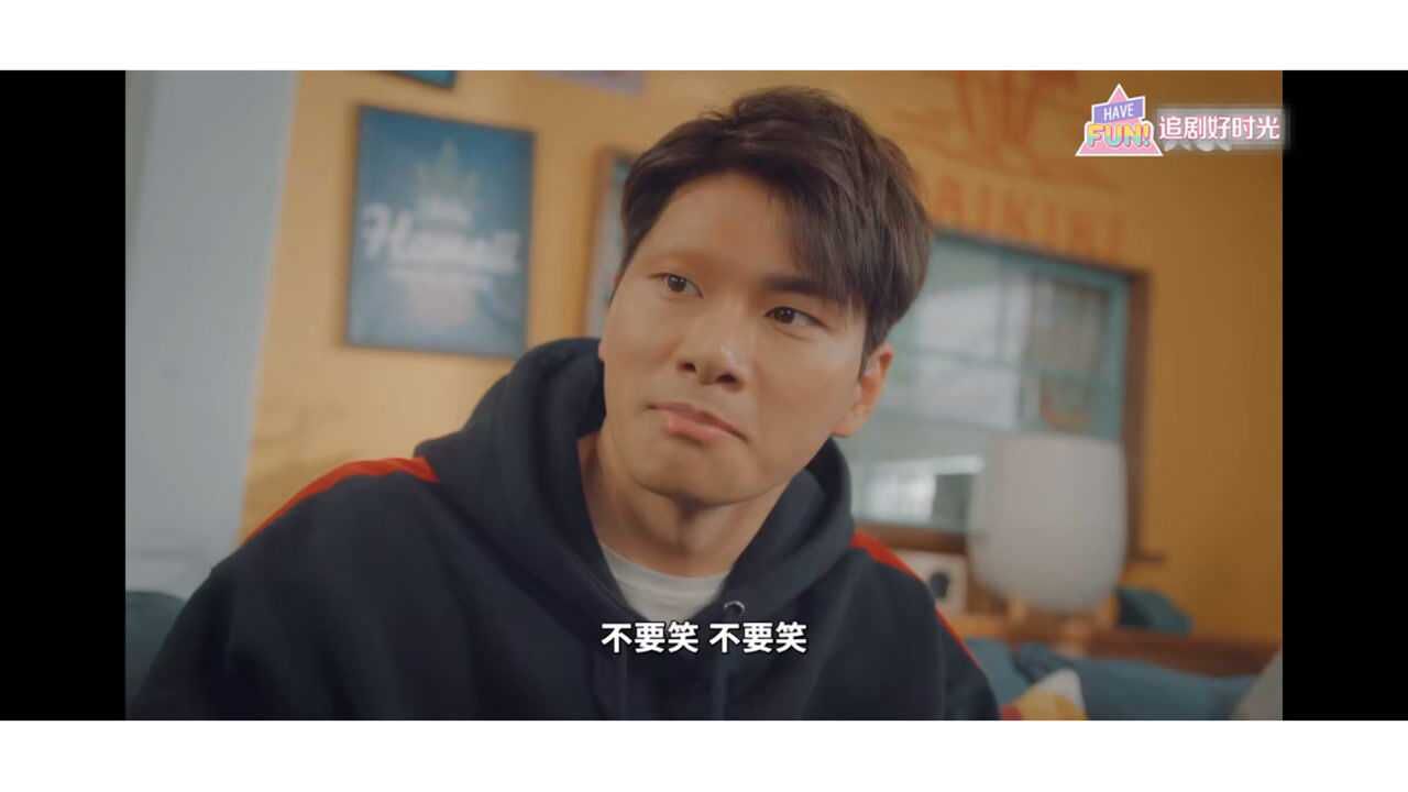 加油吧威基基片段论眉毛的重要性连东九和斗植都憋不住笑了