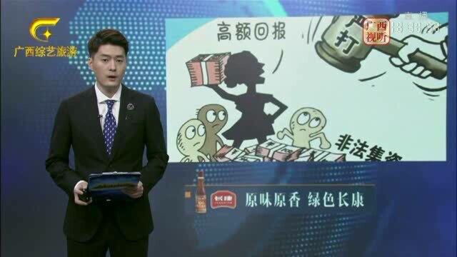 重点还是“防患于未然”