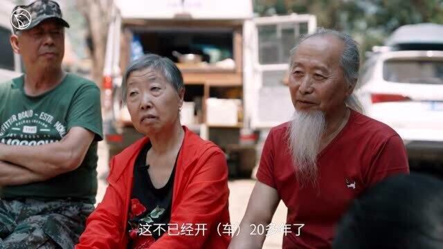 东北老太太癌症晚期,自驾游养病续命24年:只要能走就一直在路上