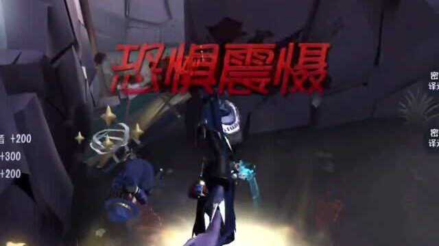 沐宸游戏:第五人格#第五人格#单机游戏