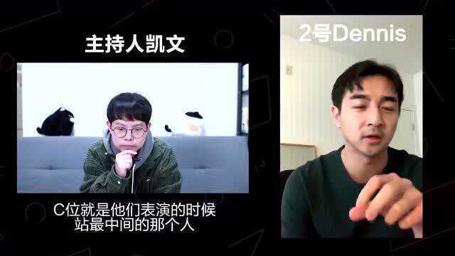 海外华侨网络用词大比拼,小哥哥被爷青回难住,全程搞笑