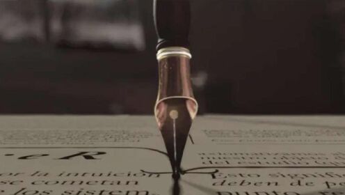 一支钢笔和一个字母之间的凶杀案