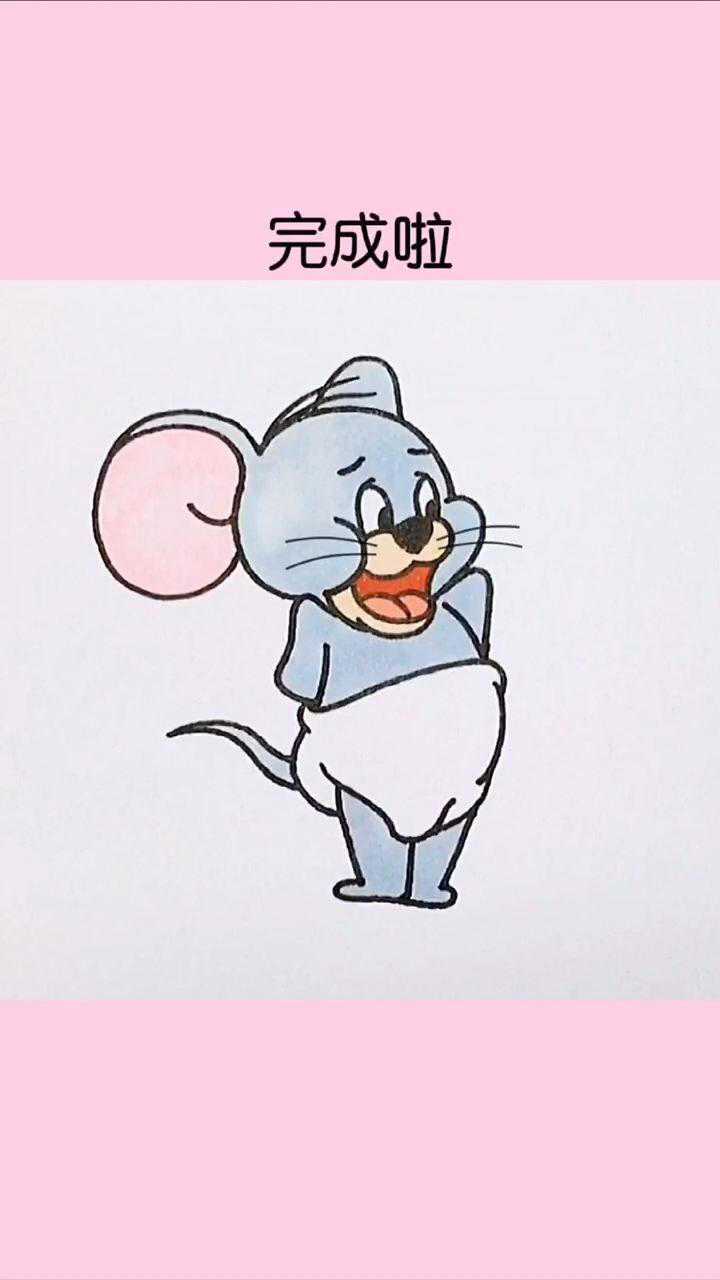 教你画猫和老鼠里的小泰菲简单易学