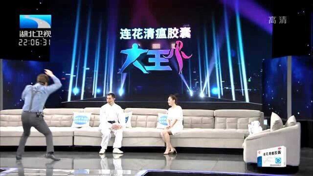 王老师启发男子卖艺的精髓,现场表演翻跟头够拼的丨大王小王